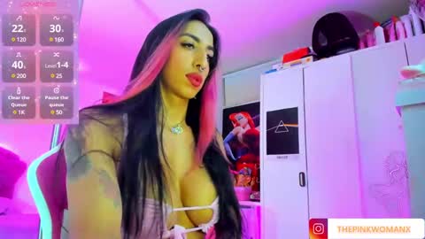 Jasmine. online show from January 6, 2025, 11:18 am