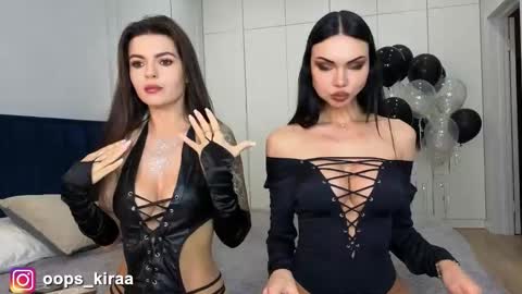 Kira and friends online show from November 10, 2025, 3:16 am