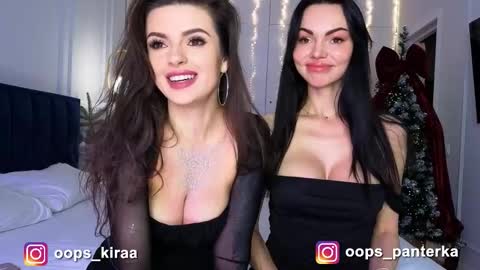 Kira and friends online show from January 6, 2026, 2:43 pm