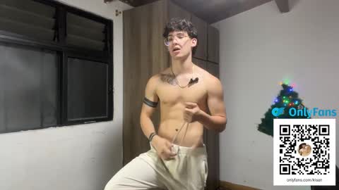 Kisan online show from December 17, 2024, 2:44 am