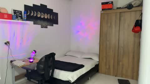 Kisan online show from November 12, 2025, 2:12 am