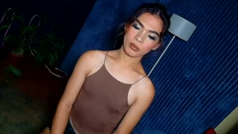 itsme ariana online show from July 25, 2026, 10:46 am