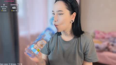 Snapshot of kissmenastya chatting on April 18, 2026, 4:05 am Nastya online show from April 18, 2026, 4:05 am