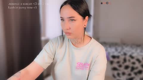 Nastya  online show from July 14, 2026, 12:44 pm
