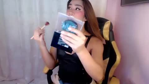 Snapshot of kissmycock_ chatting on December 17, 2024, 4:11 pm kissmycock_ online show from December 17, 2024, 4:11 pm