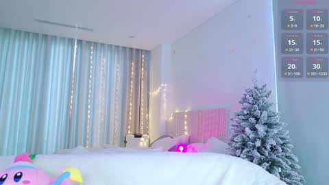 Aya   online show from December 23, 2024, 3:29 am