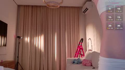 Aya   online show from July 12, 2026, 4:42 pm