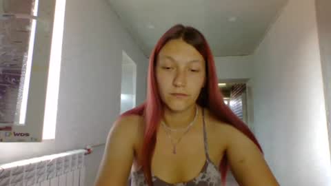 Snapshot of kiti_kitiss chatting on August 6, 2026, 9:33 am kiti_kitiss online show from August 6, 2026, 9:33 am