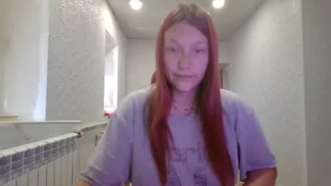 Snapshot of kiti_kitiss chatting on August 8, 2026, 9:00 am kiti_kitiss online show from August 8, 2026, 9:00 am