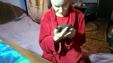 Kitti online show from February 12, 2026, 7:53 pm