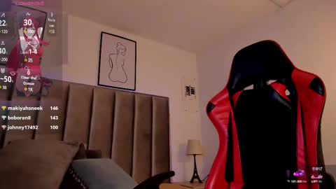 Camila online show from February 12, 2025, 6:19 am