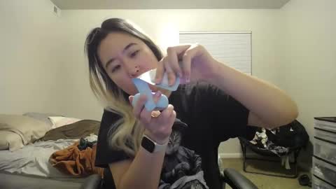 Mei online show from December 22, 2024, 6:28 am