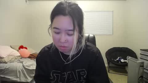 Mei online show from January 16, 2025, 6:35 am