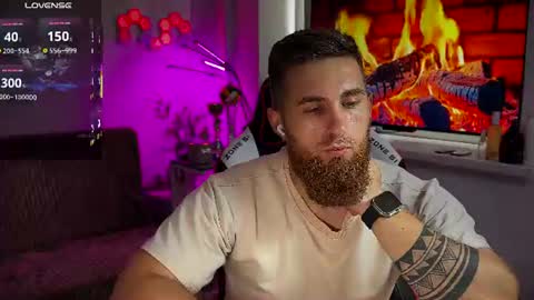 Sweet boy online show from July 21, 2026, 12:29 pm