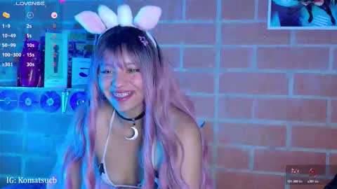  Komatsu Lilith online show from February 24, 2026, 12:41 am