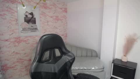 Snapshot of koraa_t chatting on November 5, 2025, 2:33 am koraa online show from November 5, 2025, 2:33 am