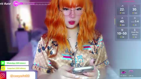 MISS ALICIA online show from July 27, 2026, 4:08 am