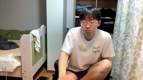 koreantwiink online show from January 7, 2026, 4:42 pm