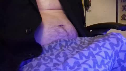 Korrupted online show from November 14, 2025, 1:48 am