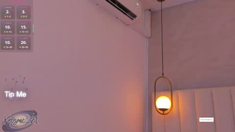 K O S M I C online show from November 8, 2025, 12:27 pm