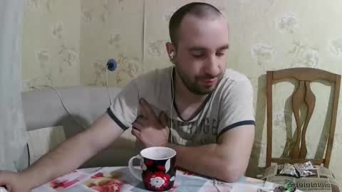 Snapshot of kostua31 chatting on December 1, 2025, 8:58 pm kvg-1994 online show from December 1, 2025, 8:58 pm