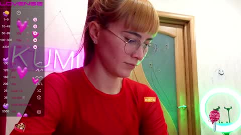 Snapshot of kumisgo chatting on January 21, 2025, 1:08 am kumisgo online show from January 21, 2025, 1:08 am