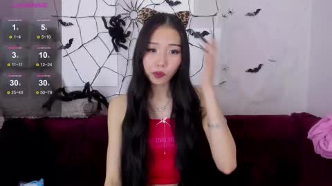 kurohama online show from November 14, 2025, 8:46 am