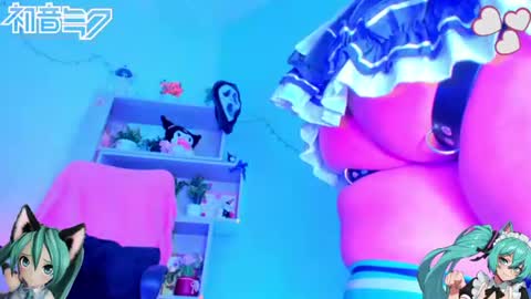 IM KUROMI - MY NEXT STREAM - SATURDAY- 31  JANUARY  2026 - 10PM EST DONT MISS IT online show from July 25, 2026, 9:40 am