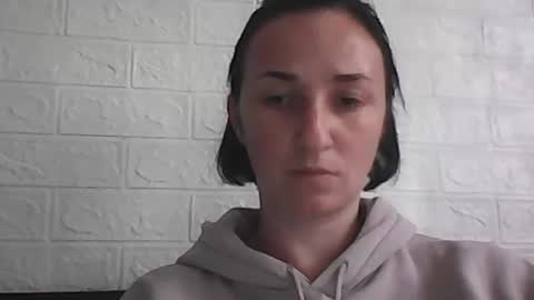 Snapshot of kusia032132 chatting on September 15, 2025, 7:52 am kusia032132 online show from September 15, 2025, 7:52 am