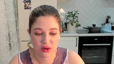 Din online show from December 18, 2024, 5:00 pm