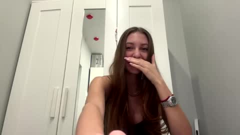 Selena online show from March 12, 2026, 7:14 am