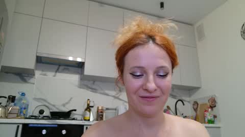 Sima Ladybigsmile online show from January 31, 2026, 7:11 pm