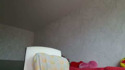 Snapshot of ladybigsmile chatting on May 15, 2026, 3:35 am Sima Ladybigsmile online show from May 15, 2026, 3:35 am