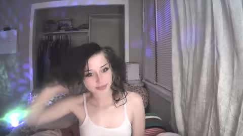 hugbug online show from December 19, 2024, 3:51 am