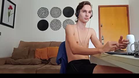 Lemme B online show from July 30, 2026, 4:06 pm
