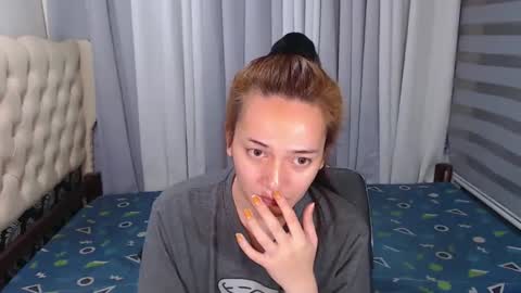 Lamery online show from December 12, 2024, 4:26 am