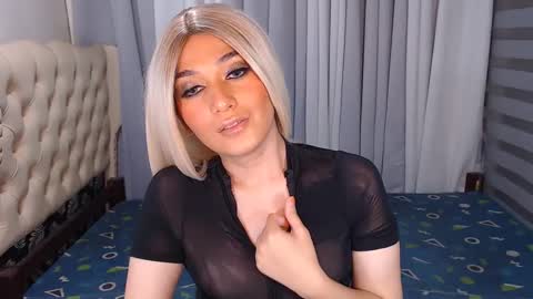 Lamery online show from February 13, 2025, 3:07 am