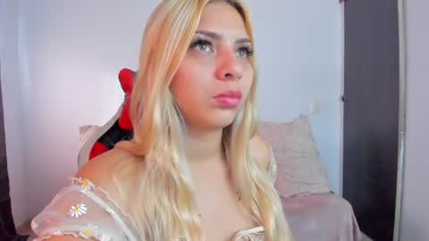 Lana online show from July 21, 2026, 12:29 pm