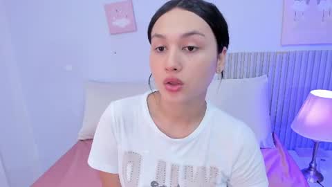Lana online show from July 2, 2026, 8:48 pm