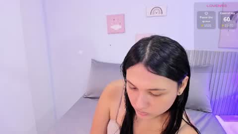 Lana online show from July 14, 2026, 7:08 pm