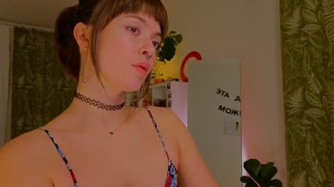 Lana online show from January 28, 2025, 4:30 pm