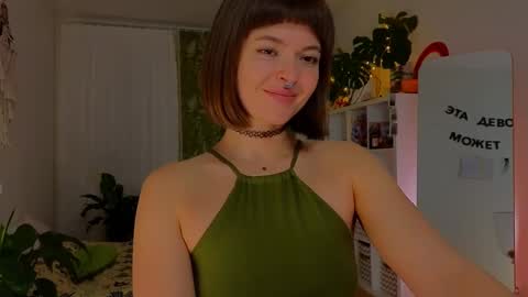 Lana online show from February 10, 2025, 9:04 pm