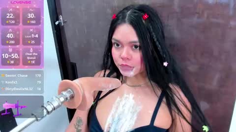 Lana online show from February 11, 2025, 6:11 pm