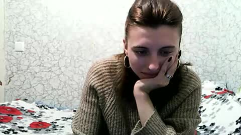 Lana online show from December 17, 2025, 2:56 pm