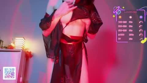 Your Lana online show from January 13, 2026, 5:07 pm