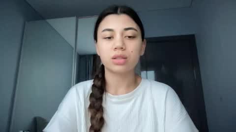 Lana online show from November 28, 2025, 1:36 pm