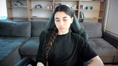 Lana online show from August 4, 2026, 5:48 pm