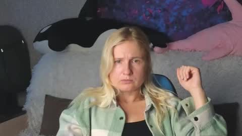 LanaviSmith online show from November 25, 2025, 6:35 am