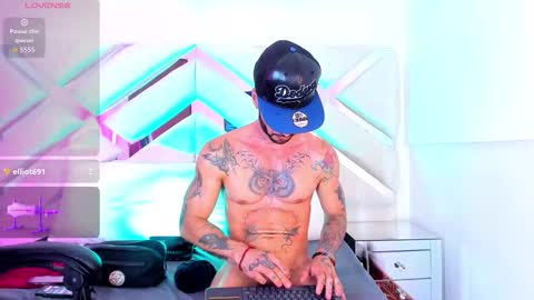 Lancelot Benwick online show from February 21, 2026, 8:54 pm