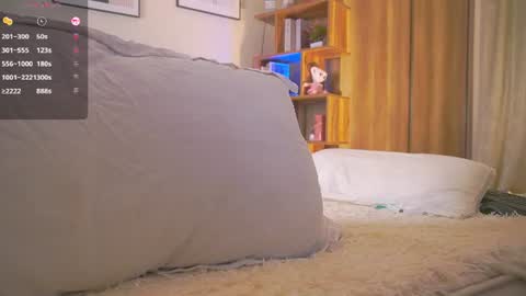 Jane online show from July 3, 2026, 4:24 pm